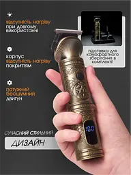 Тример для бороди VGR STYLISH PROFESSIONAL SET 5 Вт 16 насадок , Чохол у подарунок - мініатюра 10