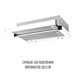 Витяжка телескопічна PERFELLI TL 6822 WH 1200 LED - мініатюра 4