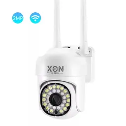 IP-камера вулична XON SmartCam Wi-Fi 1080P (SCWEW21YW 4828) Біла - мініатюра 2