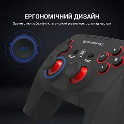 Ігровий геймпад GamePro GP600 Black - мініатюра 4