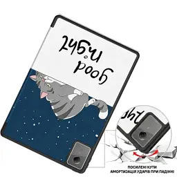 Чохол до планшета BeCover Flexible TPU Mate Lenovo Idea Tab / K11 (2nd Gen) TB336 / Xiaoxin Pad (2025) 11" Good Night (715637) - мініатюра 4