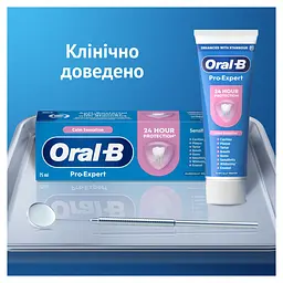 Зубна паста Oral-B Pro-Expert Комфортне відчуття 75 мл - мініатюра 9