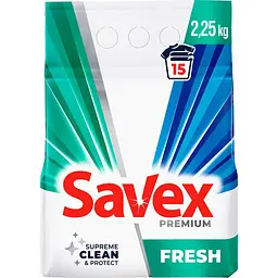 Пральний порошок Savex Premium Fresh автомат, 2,25 кг, 15 прань
