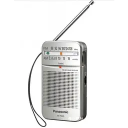 Радіоприймач Panasonic RF-P50DEG9