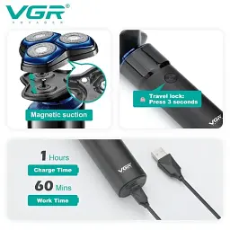 Бритва VGR V-325 - мініатюра 3