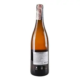 Вино Thierry Germain Domaine des Roches Neuves Saumur Terres 2017 АОС/AOP, 12,5%, 0,75 л (766694) - мініатюра 4
