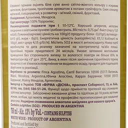 Вино Vinas Argentinas Torrontes біле сухе 0.75 л - мініатюра 3