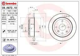 Диск гальмівний невентильований Chevrolet Nubira, Lacetti 97-25р Brembo (08.A872.11) - мініатюра 2
