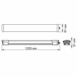 LED світильник лінійний Videx 40W 1.2м 5000K IP65 (24868-000) - мініатюра 5