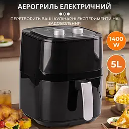 Аерофритюрниця безмасляна Sokany SK-ZG-8028 5л електрична з механічним керуванням 1400Вт - мініатюра 4