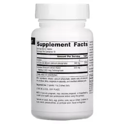 Трави Source Naturals Брокколі екстракт, 250 мг, Broccoli Sprouts, 30 таблеток (SN1103) - мініатюра 2