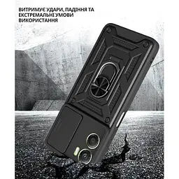 Чохол до мобільного телефона BeCover Military Motorola Moto G06 / G06 Power 4G Black (715035) - мініатюра 4