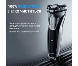 Електробритва Enchen BlackStone Plus чорний - мініатюра 3