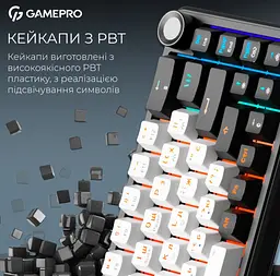 Бездротова механічна ігрова клавіатура GamePro MK-210-B Pro Black-White QLAB Orange Switches Hot-Swap - мініатюра 7