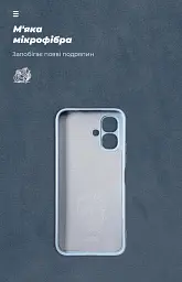 Чохол ArmorStandart ICON для Infinix Smart 20 4G Camera cover Winter Blue - мініатюра 4