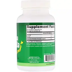 Хлорела Jarrow Formulas Yaeyama Chlorella 150 капсул - мініатюра 2