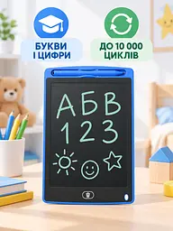 Дитячий графічний LCD планшет дошка для малювання та записів 10" + стилус, синій (50300102234) - мініатюра 9