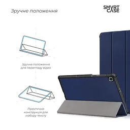 Чохол-книжка на планшет Lenovo Tab M8 4th Gen, Smart Case, blue, підставка для планшета 8 , шкіряний, мікрофібра, на магніті, ArmorStandart (ARM66348) - мініатюра 4