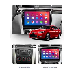 Штатний головний пристрій EasyGo MZ903-F50 9 inch Mazda 3 2004-2008 - мініатюра 2