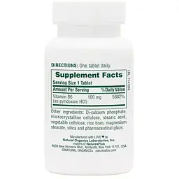 Вітамін В6 NaturesPlus 100 мг 90 таблеток - мініатюра 2