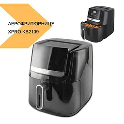 Аерофритюрниця DSP KB2139 1600 Вт 7.5 л (44602-KB2139_2402) - мініатюра 7