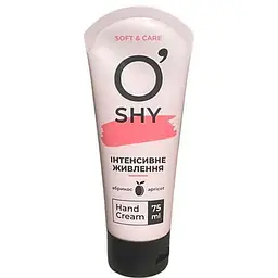Крем для рук O`SHY 75мл Інтенсивне живлення