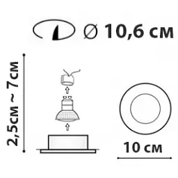 Точковий світильник Friendlylight Gypsum Recessed FL1095 - мініатюра 3
