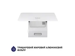 Витяжка Minola HDN 6224 WH 700 LED (похила) - мініатюра 5