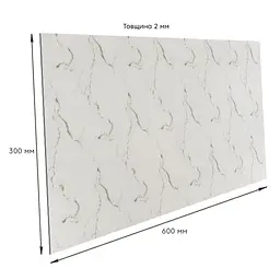 Самоклеюча стінова PET плитка Sticker Wall 600х300х2мм SW-00002323 - мініатюра 3