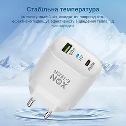 Зарядний пристрій XON PowerCharge 35W (PD35) USB Type-C (PCWB035035A1С1B 6112) Чорний - мініатюра 5