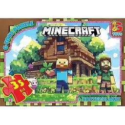 Пазли G-Toys Minecraft 35 елементів MC798 Різнокольоровий