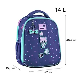 Рюкзак для початкової школи Kite Education каркасний 555 Be Friends Фіолетовий (K26-555S-3) - мініатюра 3