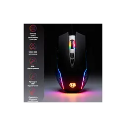 Мишка Hölmer M-03GS USB Black (M-03GS) - мініатюра 12