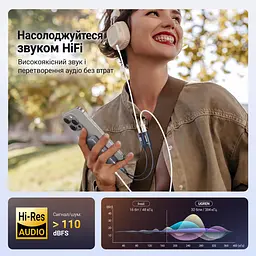 Аудіоадаптер UGREEN CM721 USB-C - 3.5 мм / USB-C PD 60 Вт чорний (25837) - мініатюра 10