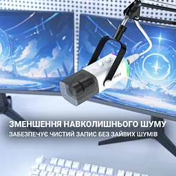 Мікрофон Fifine AM8W USB/XLR White (AM8W) - мініатюра 7
