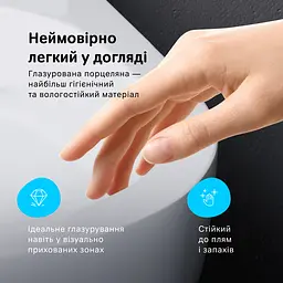 Унітаз підвісний AquaSpin AM.PM Func 54 см, із сидінням мікроліфт білий CFA1903SC - мініатюра 6
