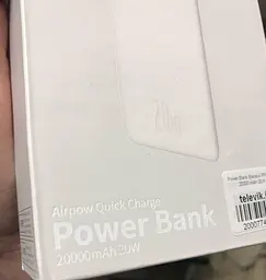 Зовнішній акумулятор Baseus Power Bank Fast Charging 20000mAh 20W (PPAP20K) - мініатюра 6