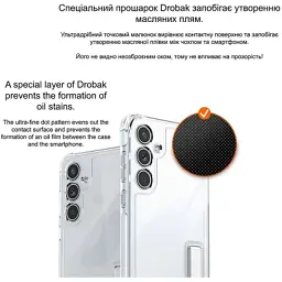 Чохол до мобільного телефона Drobak Acrylic Case with Airbag Samsung Galaxy S23 FE Camera cover (949429) - мініатюра 5