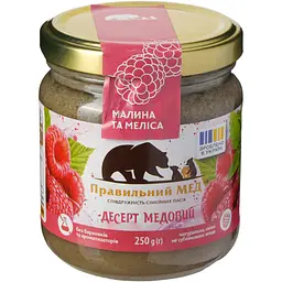 Мед Правильний мед з малиною і мелісою 250 г - мініатюра 2