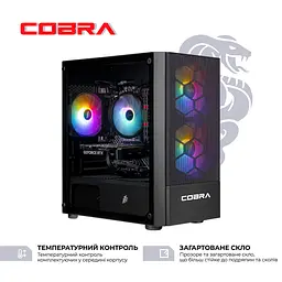 Комп'ютер персональний Cobra Gaming (A87F.32.S10.56T.20408) - мініатюра 3