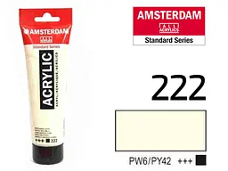 Фарба акрилова Amsterdam (222) Неаполітанський жовтий світлий 20 мл Royal Talens (8712079347635) - мініатюра 2