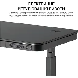 Комп'ютерний ігровий стіл OfficePro ODE111B [111798] - мініатюра 3