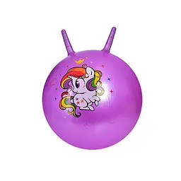 Детский мяч EasyFit для фитнеса MS 3397(Violet) с ручками 55 см, 400 г