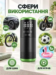 Автомобільний компресор акумуляторний з цифровим манометром, автостопом, LED та набором насадок, чорно-зелений (49676386) - мініатюра 8