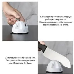 Точило для 2 ножів Huo Hou HU0084 - мініатюра 3