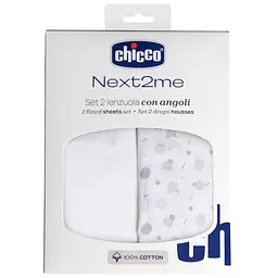 Простирадло на резинці Chicco Next2Me Cotton 50х83 см 2 шт. (01127.21) - мініатюра 3