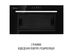 Витяжка Perfelli LIA 5 NM NERO SILENZIO - мініатюра 4