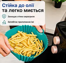 Квадратна щільна силіконова форма для аерогрилю, духовки та мультипечі з ребристим дном 20х20 см Бірюзовий 88549 - мініатюра 3