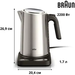 Електрочайник Braun WK 5205 BK (0X21010081) - мініатюра 4