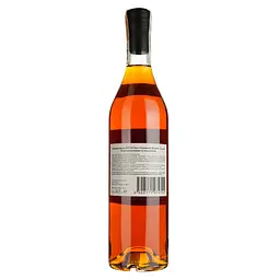 Арманьяк Veuve J.Goudoulin Bas Armagnac 1974 40% 0.7 л у подарунковій коробці - мініатюра 3